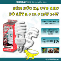 ĐÈN UVB CHO RÙA NOMOY PET, UVB 5.0 VÀ 10.0, DÙNG CHO BÒ SÁT NHIỆT ĐỚI, SA MẠC, CÁC DÒNG TRĂN, RẮN