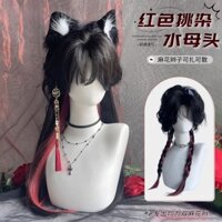 Đen Và Đỏ Nổi Bật Đầu Sứa Full Head Cover Đỏ Sao Băng Len Uốn Đôi Bím Nguyên Chất Tự Nhiên Mô Phỏng Tóc Giả Bao Phong Cách