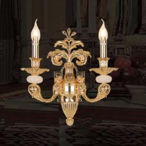 Đèn vách gắn tường 9326/2