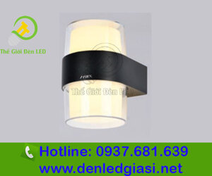 Đèn vách Hufa AK-58