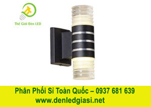 Đèn vách Hufa AK6041/2