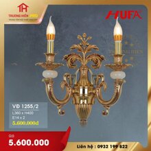 Đèn gắn tường VĐ1255/2