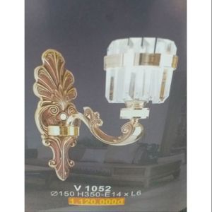 Đèn vách Sano V-1052