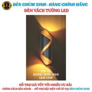 Đèn vách trang trí VT 12