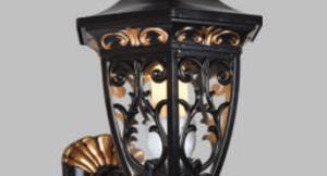 Đèn vách tường W-0316S