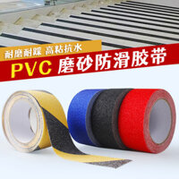 Đen Vàng Chống Trơn Trượt Băng PVC Twill Hai Màu Dính Mờ Miếng Dán Cầu Thang Chống Trơn Trượt Dải Bước Dày Mờ Miếng Dán FH03