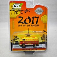 Đèn xanh 1: 64 Volkswagen T2 Van-Trung Quốc Cung hoàng đạo Năm con gà trống (Phiên bản vỉ cứng) 29897