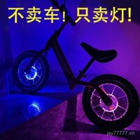 Đèn xe đạp trẻ em, đèn trống hoa, đèn nhấp nháy ban đêm, phụ kiện đèn bánh xe gió lửa, đèn xe đạp trang trí đầy màu sắc