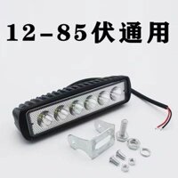 Đèn xe điện Wick chất lượng cao Đèn pha led siêu sáng Đèn mạnh Đèn xe máy Đèn xe máy Đèn xe hơi siêu sáng Đèn led mạnh 12V-85V