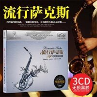 Đèn Xe Hơi Chính Hãng Nhạc cd Đĩa Saxophone Nhạc Cổ Điển Bài Hát Phổ Biến Xe cd Đĩa Vinyl Ghi 0301 ~ 25