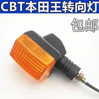 Đèn Xi Nhan Trước Sau Chuyên Dụng Cho Xe Mô Tô Cb125t CBT125 Honda King Chunlan Leopard