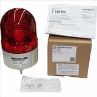 Đèn xoay Hanyoung T084-PFD24R-D