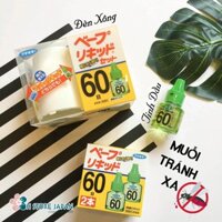 Đèn xông tinh dầu đuổi muỗi, côn trùng đốt Vape Nhật Bản