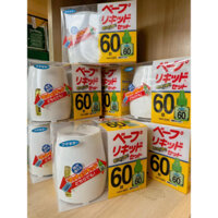 Đèn xông tinh dầu đuổi muỗi Nhật bản lại về