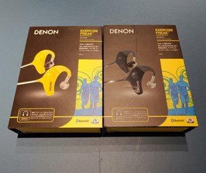 Tai nghe Denon AH-W150