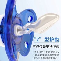 Dentistar Mouthguard Star Đức Nhập Khẩu Núm Vú Giả Sơ Sinh Đầu Phẳng Mỏ Vịt Siêu Mềm Chống Gót20250319