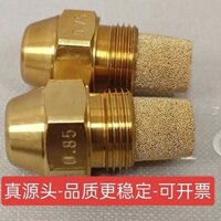 Denvers Nhiên Liệu Kim Phun Đầu Phun Đánh Methanol Bếp Nhiên Liệu Kim Phun Dầu Bếp Phụ Kiện Dầu Thực Vật Bếp Nhiên Liệu Kim Phun