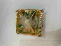 Dẻo Đậu Xanh Sen 1 trứng 300gr   Bánh Trung Thu Như Lan