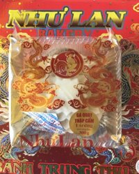 Dẻo thập cẩm gà quay 1 trứng 300gr  Bánh Trung Thu Như Lan
