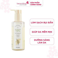 Deoproce Sữa rửa mặt Rice Enriched Brightening Soft Cleansing Gel 200ml