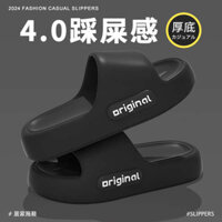 Dép bánh mì nữ dép đế cao Dép đế cao Dép nam cảm giác được mặc ngoài trời vào mùa hè, đồ nội thất trong nhà, đế dày, chống trượt 2024 cặp đôi gia đình mới nữ