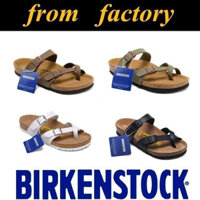 Dép Birkenstock Boken