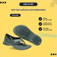 Dép Chạy Bộ Ysandal Đài Loan BCU5569, Chính Hãng B&M Màu Rêu, Có Quai Hậu Xỏ Ngón Nam Nữ, Dép Nhập Khẩu Cao Cấp