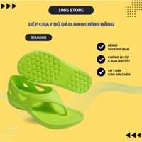 Dép Chạy Bộ Ysandal Đài Loan, Chính Hãng B&M, BCU5568 Màu Cốm, Có Quai Hậu Xỏ Ngón Nam Nữ, Dép Nhập Khẩu Cao Cấp