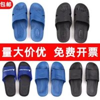 Dép chống tĩnh điện công việc bằng nhựa Giày đế mềm SPU Dép PVC nhà máy điện tử xưởng không bụi giày công sở nam nữ dép tĩnh điện