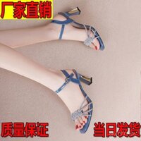 Dép da mềm chính hãng cho phụ nữ, giày cao gót mùa hè, gót chunky, dây đeo, đá rhinestone, giày hở mũi sexy