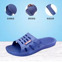 Dép đi trong nhà chống trượt, dép tắm nhựa, dép đi trong nhà đế dày cho nam và nữ mùa hè
