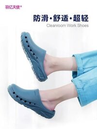 Dép đi trong phòng mổ cho nữ, không mùi, chống trượt, y tá Baotou Crocs, phòng chăm sóc đặc biệt, giày phẫu thuật dành riêng cho công việc của bệnh viện
