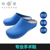 Dép eva đúc nguyên khối chống hóa chất chống thấm nước chịu nhiệt độ cao dép phòng sạch siêu nhẹ