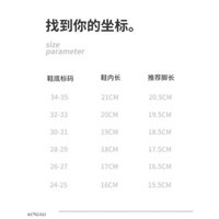 DÉP HÌNH CAPY CHO BÉ GÁI BÉ TRAI, DÉP LÊ CHO BÉ GÁI BÉ TRAI