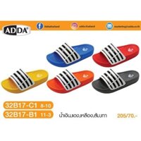 Dép kẻ Adda trẻ em Thái Lan 32B17