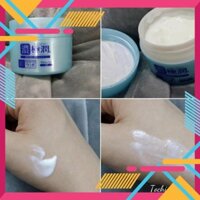 [ĐẸP] Kem dưỡng ẩm chống nắng ban ngày Hada Labo Koi-Gokujyun UV White Gel SPF50+ PA++++ 90g