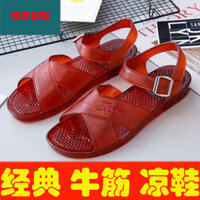 Dép Nam Dép Sandal Sandal Siêu Mềm Bò Tendon Sandal Nấu Cao Su Việt Nam 6,28 Giày Sandal Cổ Điển Cao Su Retro Phong Cách Cũ 7KJY