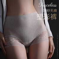 Đẹp Nhà Quần Lót Nữ Cao Cấp Nẹp Bụng Định Hình Cơ Thể Băng Lụa Liền Mạch Kích Thước Lớn Ren Viền Quần Đùi Mỏng Phong Cách B