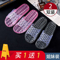 dép nhựa trong suốt dép nhựa mang trong nhà [Mua một tặng một] Dép lê chống trượt pha lê phòng tắm đôi nam nữ tại nhà dép lê trong suốt đế mềm thạch mùa hè