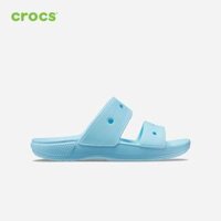 Dép nhựa unisex Crocs Classic - 206761-411 - ARCTIC - US9