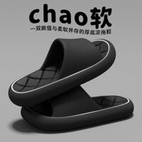 Dép Phòng Tắm Cho Nam Mùa Hè Trong Nhà Trong Nhà Đáy Mềm Tắm Và Chống Trơn Trượt Cặp Đôi Eva Sandal Dành Cho Nữ