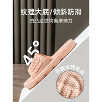 Dép Phòng Tắm Dép Nhà Phong Cách Mới Tắm 2025 Dép Massage Vệ Sinh Nam Chống Trơn Trượt Nữ Trong Nhà Tắt Tiếng