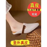 Dép Sandal Nữ Mũi Nhọn Đế Bằng Giày Slip-On Rỗng Phong Cách Nóng Mùa Hè 2025 Red Dragonfly 7U4Y