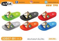 Dép Thái Lan trẻ em nam ADDA 32B57 B1