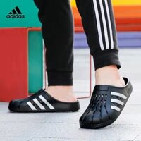 Dép Thể Thao Adidas 100% Chính Hãng Dành Cho Nam Và Nữ