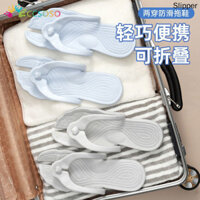 Dép xỏ ngón có thể gập lại đơn giản Chuyến đi công tác Nhẹ Di động Khách sạn Tắm đi biển Dép xỏ ngón