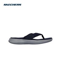 Dép xỏ ngón nam SKECHERS Elite Flex 51718-NVY