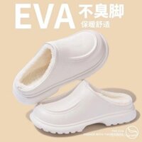 Dép y tá mới mùa đông bán chạy thời trang dày dạn, dép bông bao phủ toàn bộ, đơn giản, ấm áp, nhung không trượt, chống lạnh cho gia đình BYJ5