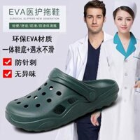 Dép y tế dành cho nam và nữ trong phòng mổ, khoa, phòng thí nghiệm, giày làm việc của bác sĩ và y tá ICU, guốc đi biển chống trượt dép ngành y