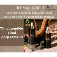 [DERMASHARE] Ampoule Chống Lão Hóa Chứa Chiết Xuất Từ Mộc Nhĩ Trắng Hỗ Trợ Chống Lão Hóa - 50ml